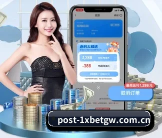 加入我们, 开启不一样的体育体验（1xBET）